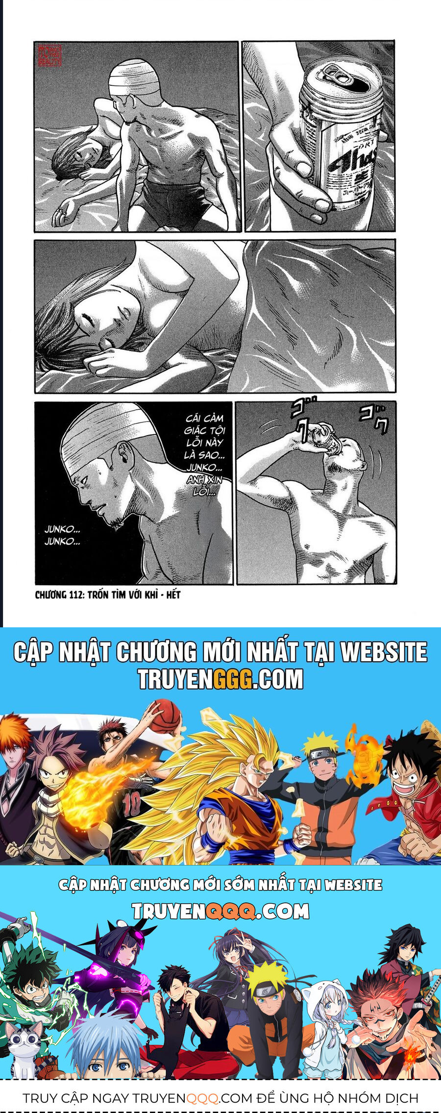 Naniwa Tomoare Chapter 112 - Trang 2