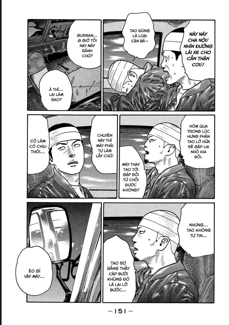 Naniwa Tomoare Chapter 113 - Trang 2