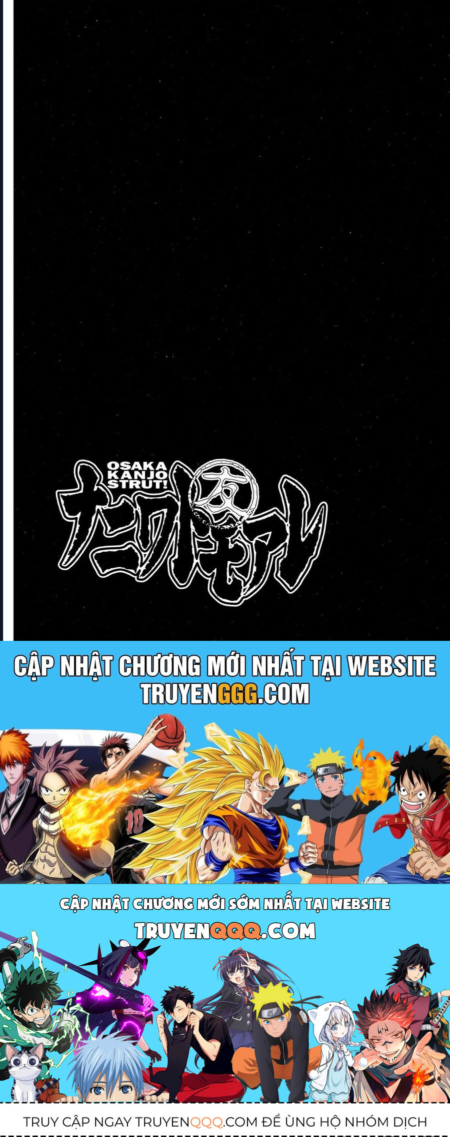 Naniwa Tomoare Chapter 113 - Trang 2