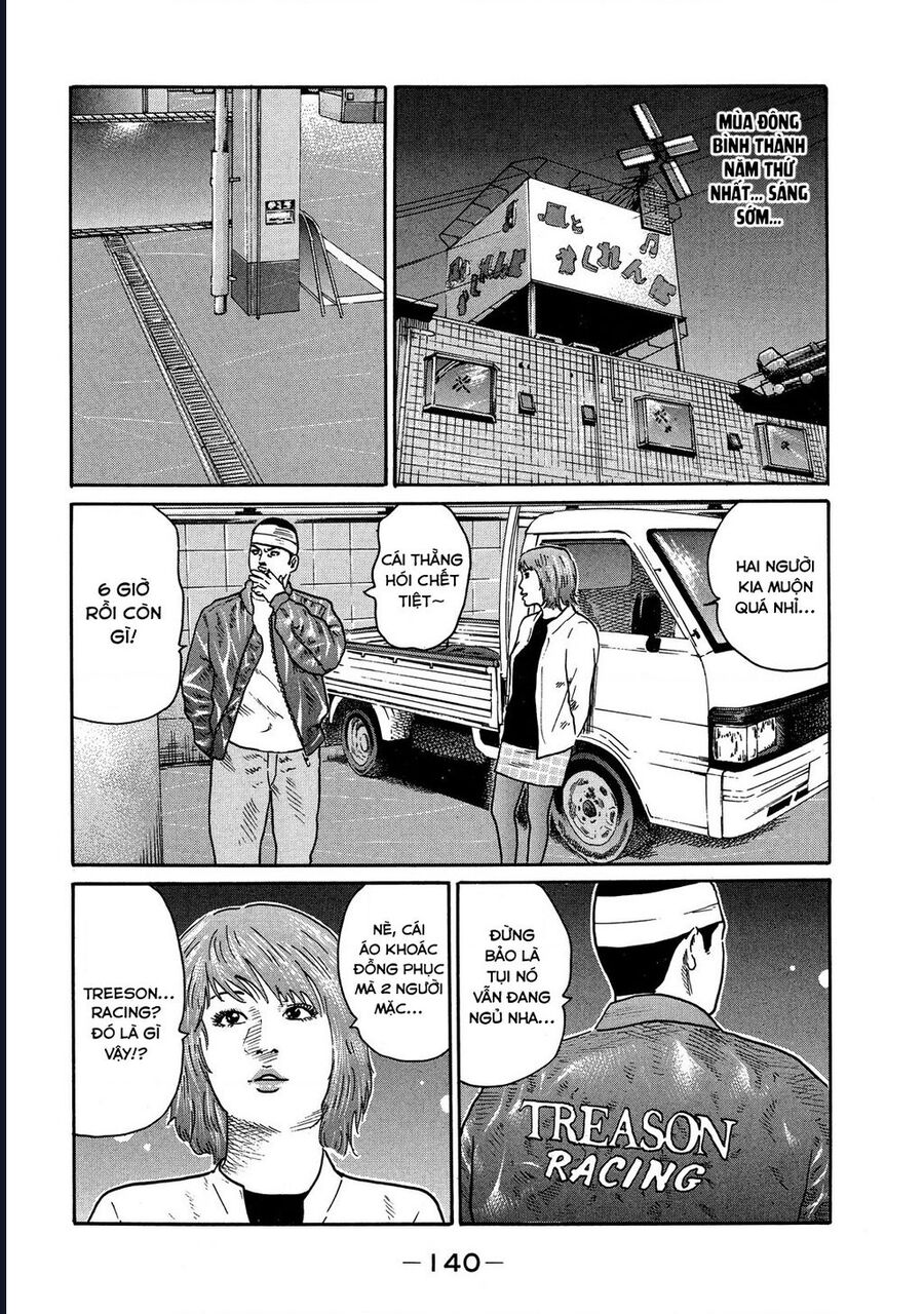 Naniwa Tomoare Chapter 113 - Trang 2