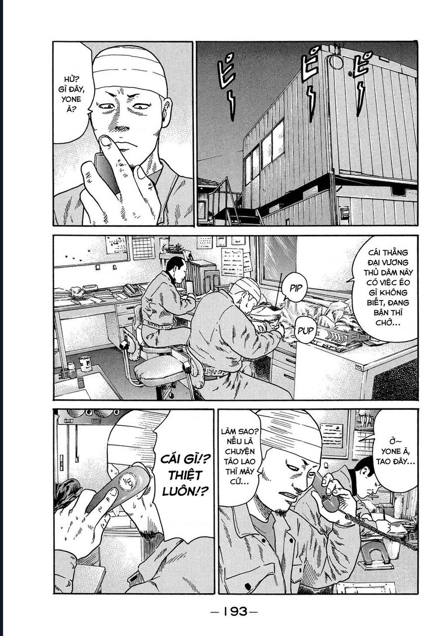 Naniwa Tomoare Chapter 115 - Trang 2