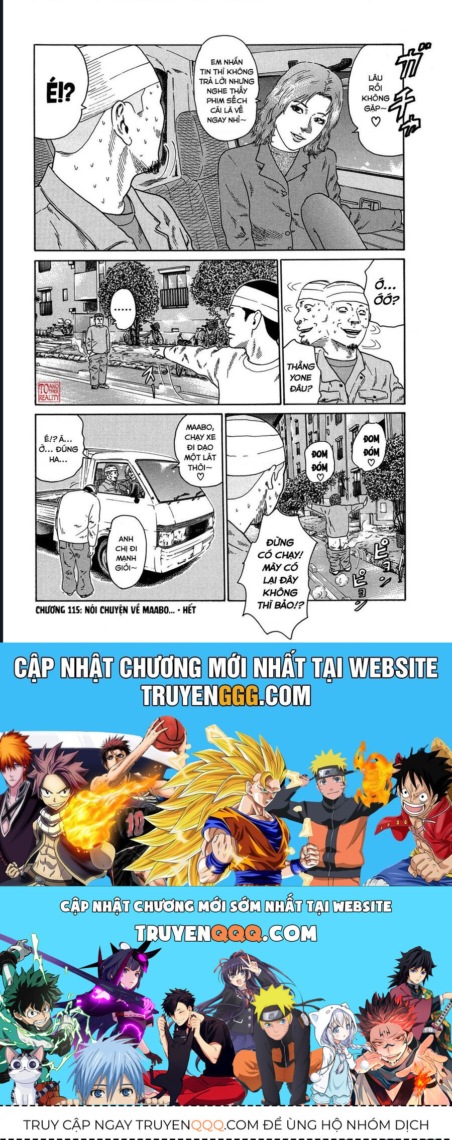 Naniwa Tomoare Chapter 115 - Trang 2