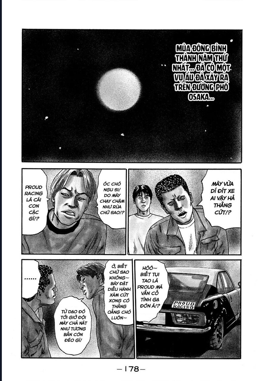 Naniwa Tomoare Chapter 115 - Trang 2
