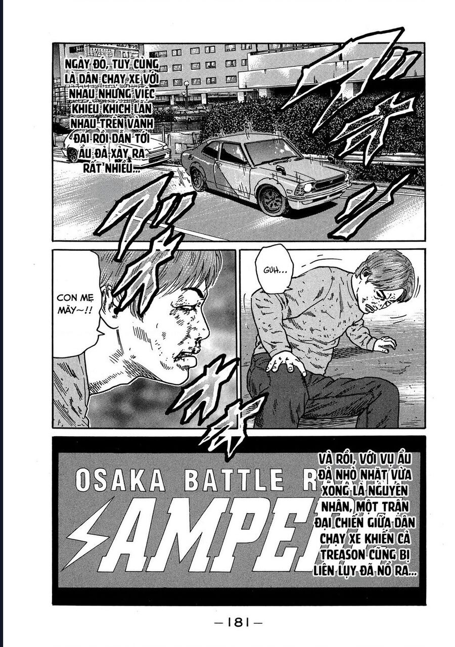 Naniwa Tomoare Chapter 115 - Trang 2