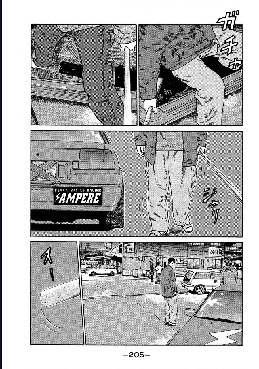 Naniwa Tomoare Chapter 116 - Trang 2