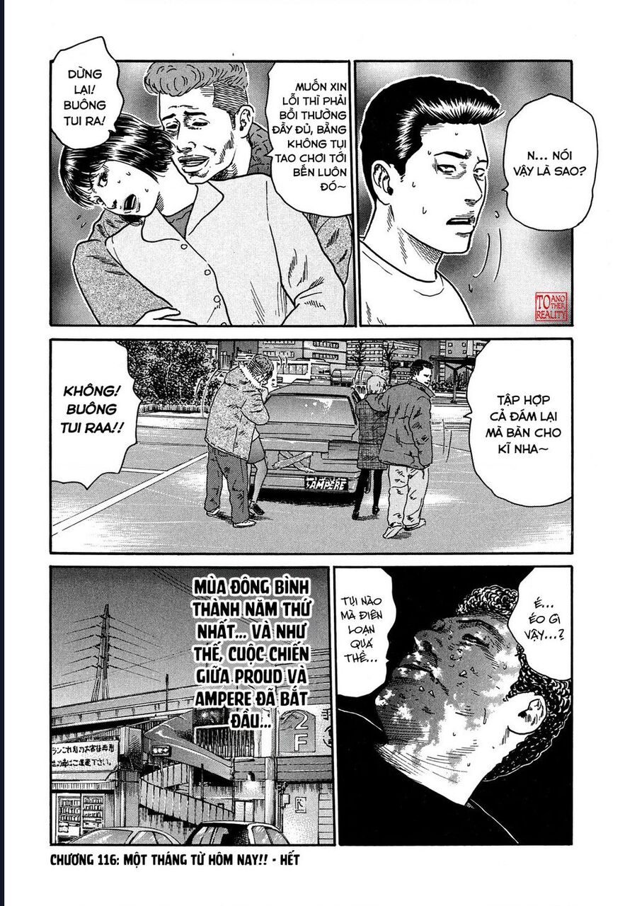 Naniwa Tomoare Chapter 116 - Trang 2