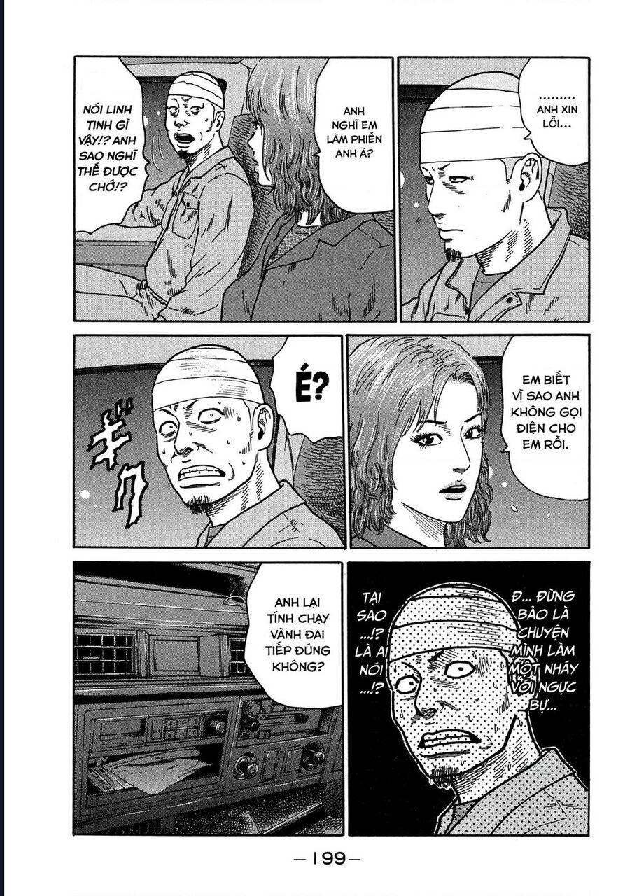 Naniwa Tomoare Chapter 116 - Trang 2