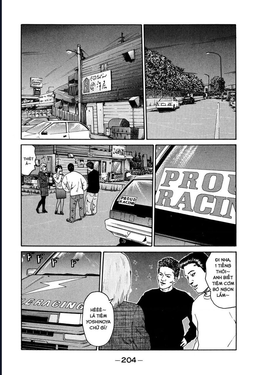Naniwa Tomoare Chapter 116 - Trang 2