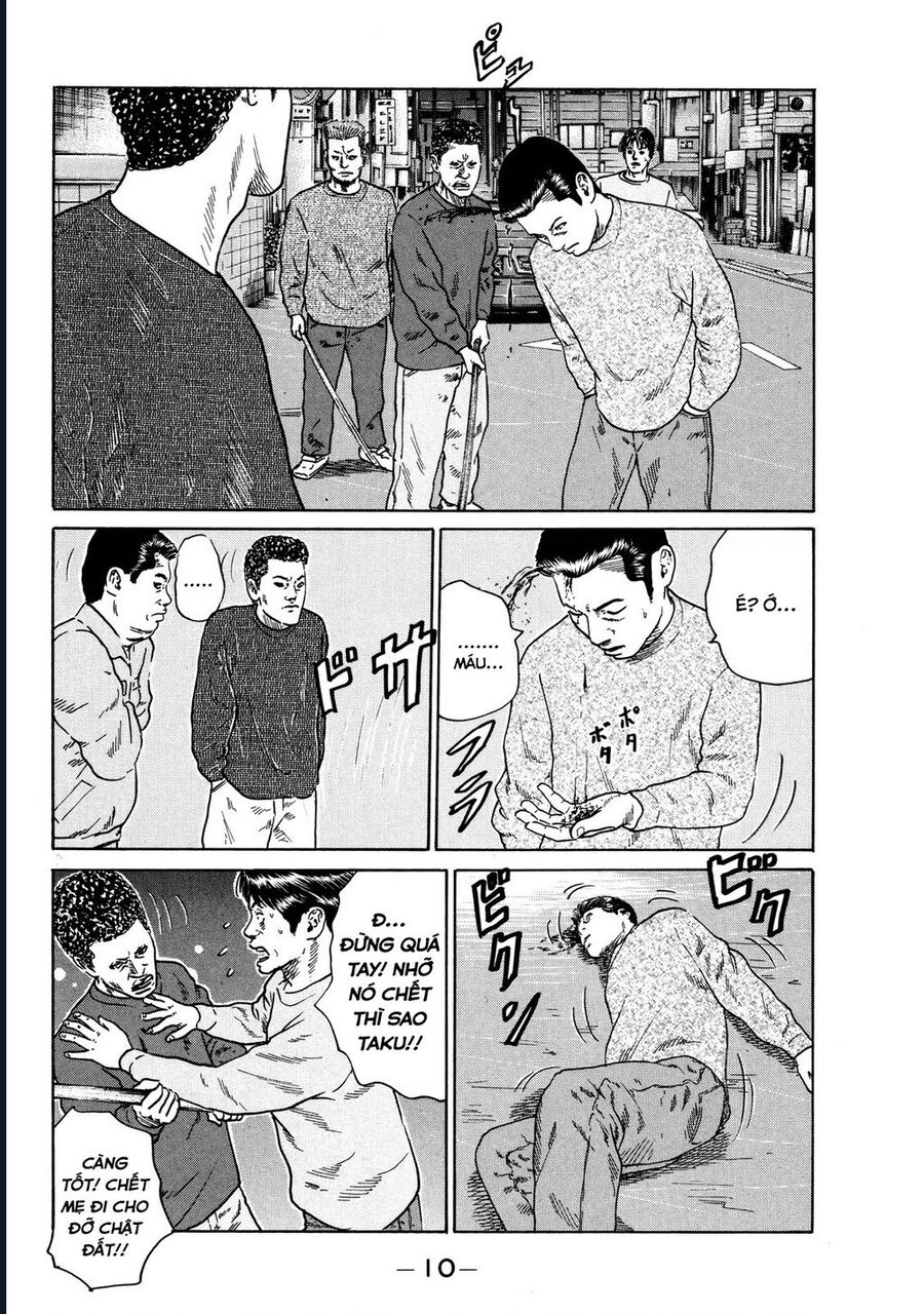 Naniwa Tomoare Chapter 117 - Trang 2