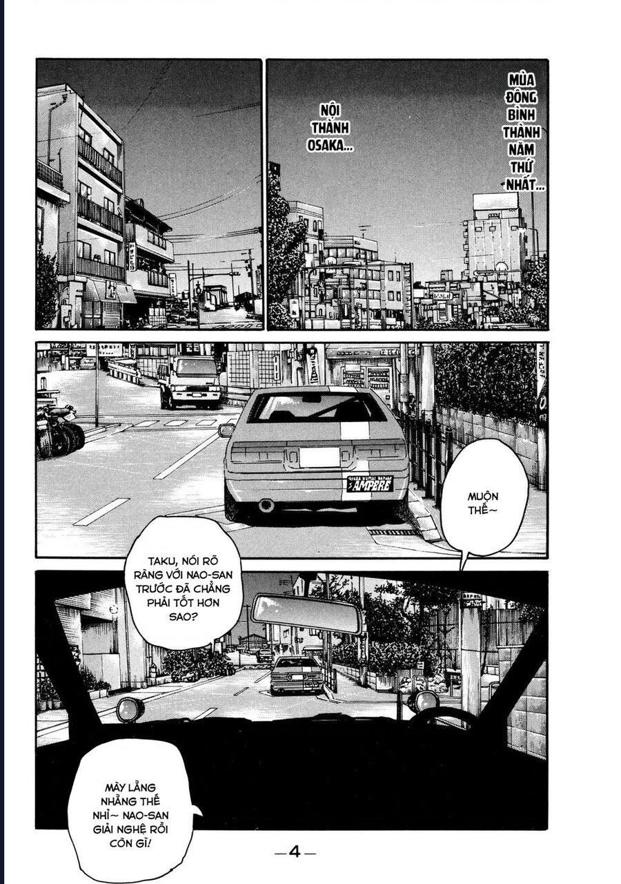 Naniwa Tomoare Chapter 117 - Trang 2