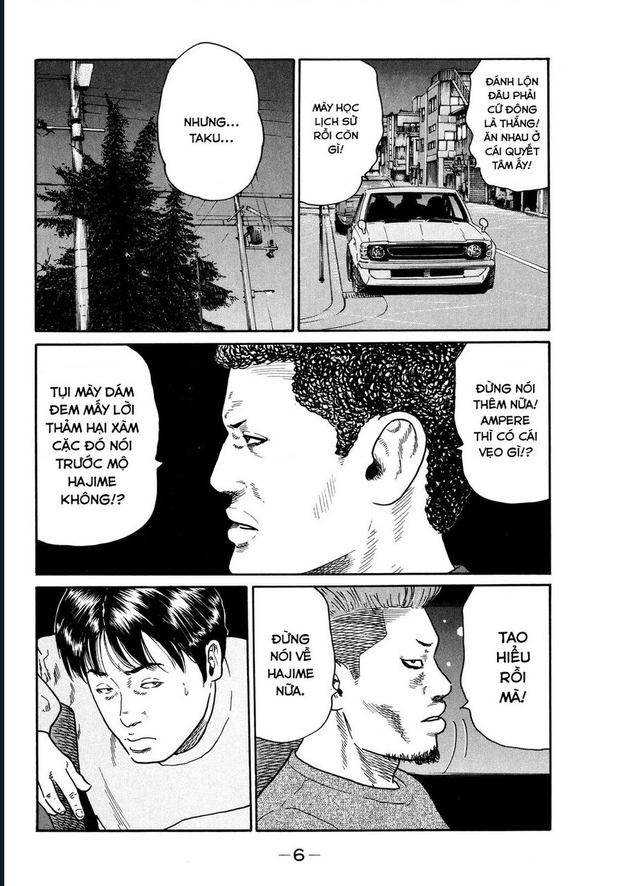 Naniwa Tomoare Chapter 117 - Trang 2