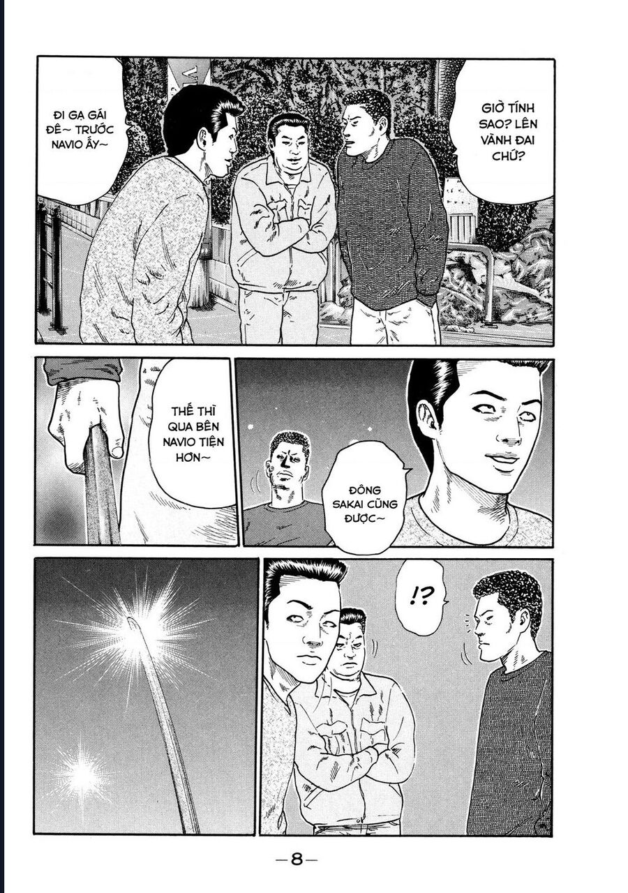 Naniwa Tomoare Chapter 117 - Trang 2