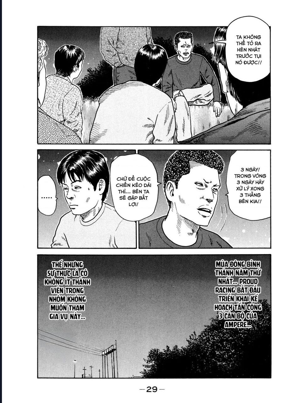 Naniwa Tomoare Chapter 118 - Trang 2