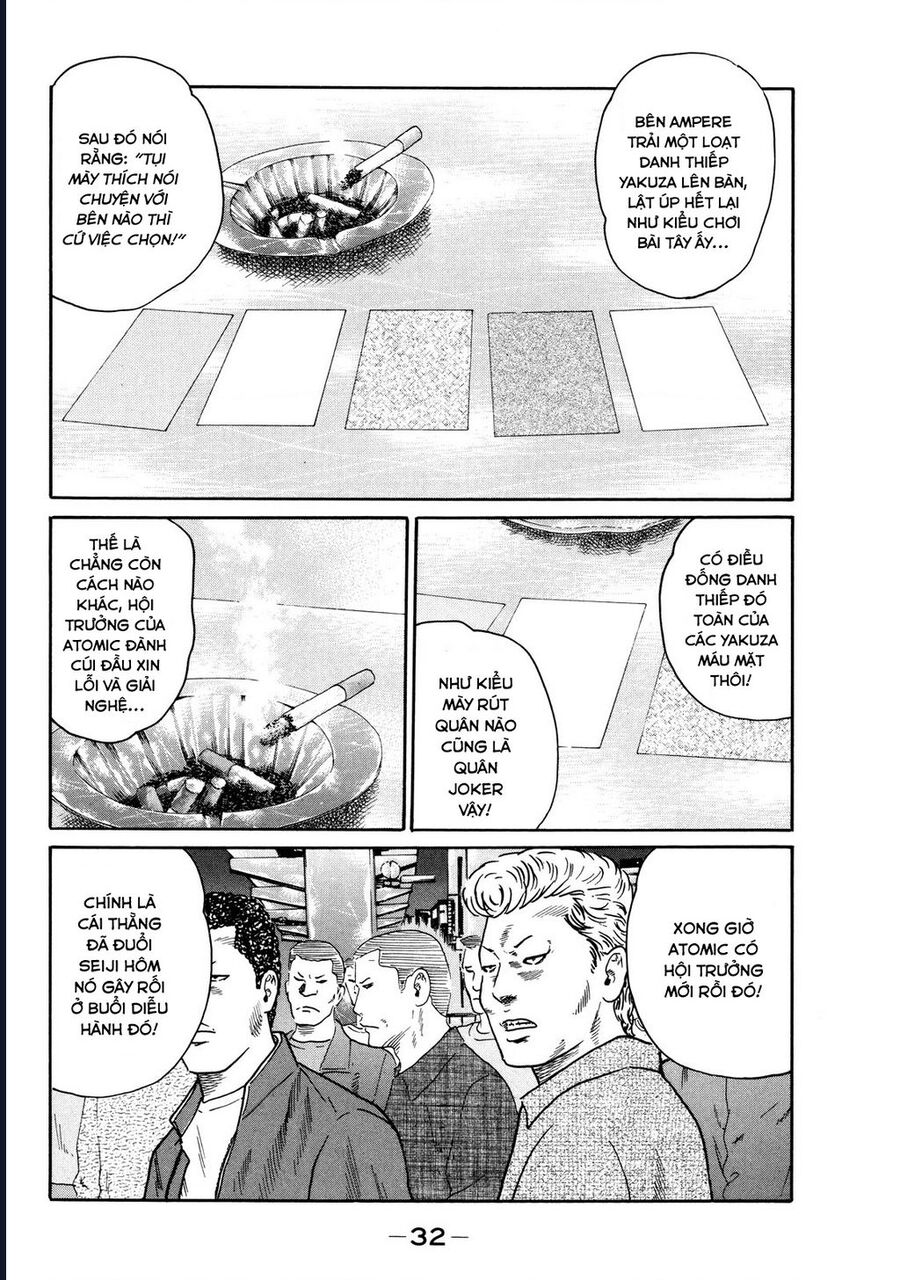 Naniwa Tomoare Chapter 118 - Trang 2