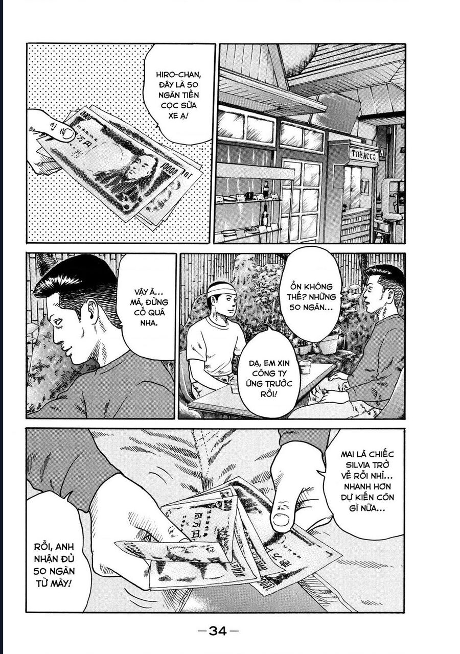 Naniwa Tomoare Chapter 118 - Trang 2