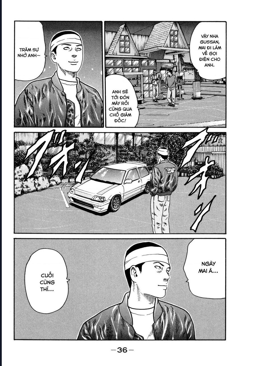 Naniwa Tomoare Chapter 118 - Trang 2