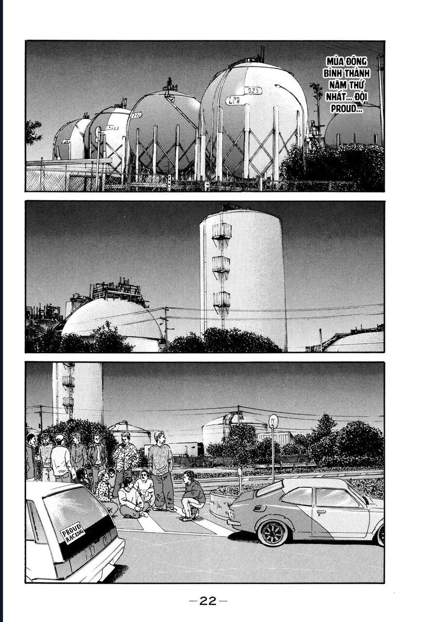 Naniwa Tomoare Chapter 118 - Trang 2