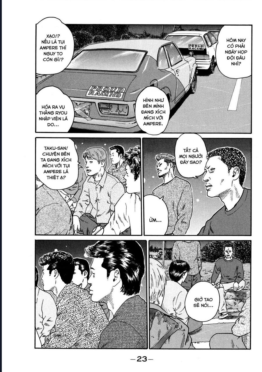 Naniwa Tomoare Chapter 118 - Trang 2