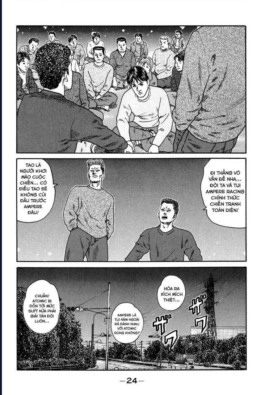 Naniwa Tomoare Chapter 118 - Trang 2
