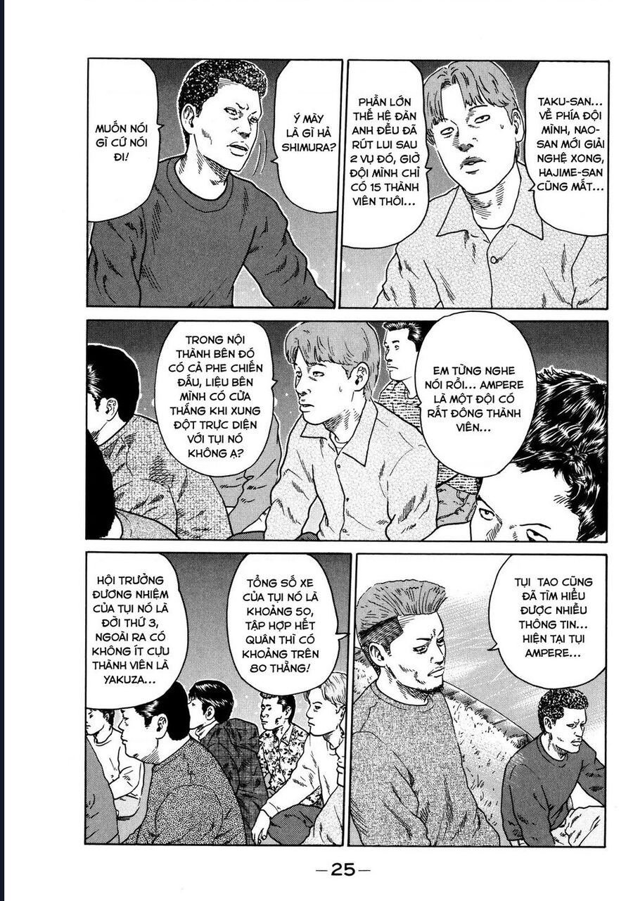 Naniwa Tomoare Chapter 118 - Trang 2