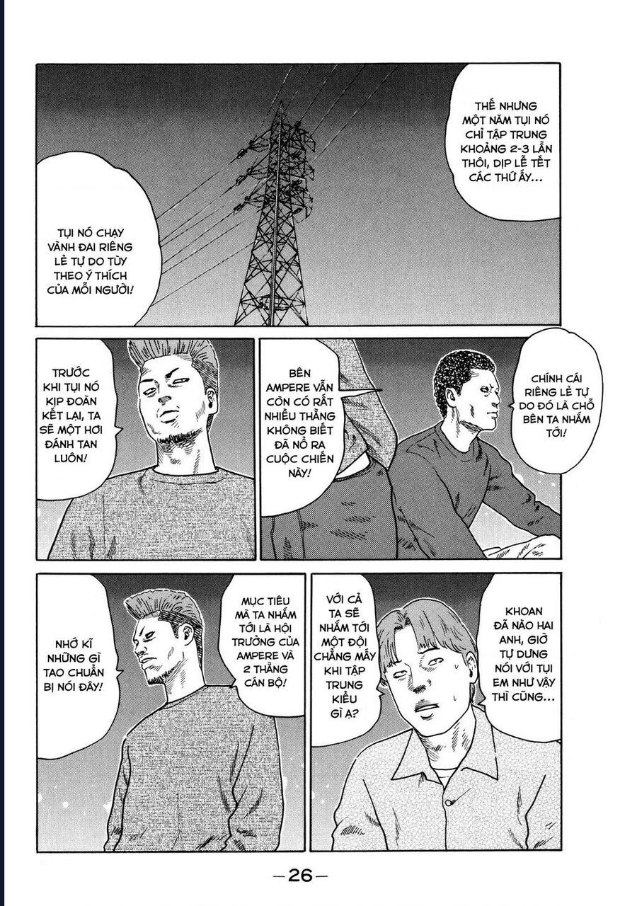 Naniwa Tomoare Chapter 118 - Trang 2