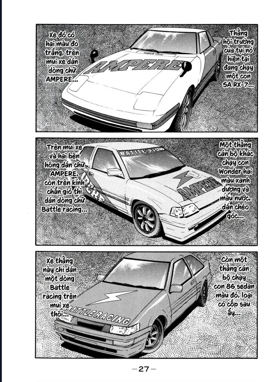 Naniwa Tomoare Chapter 118 - Trang 2