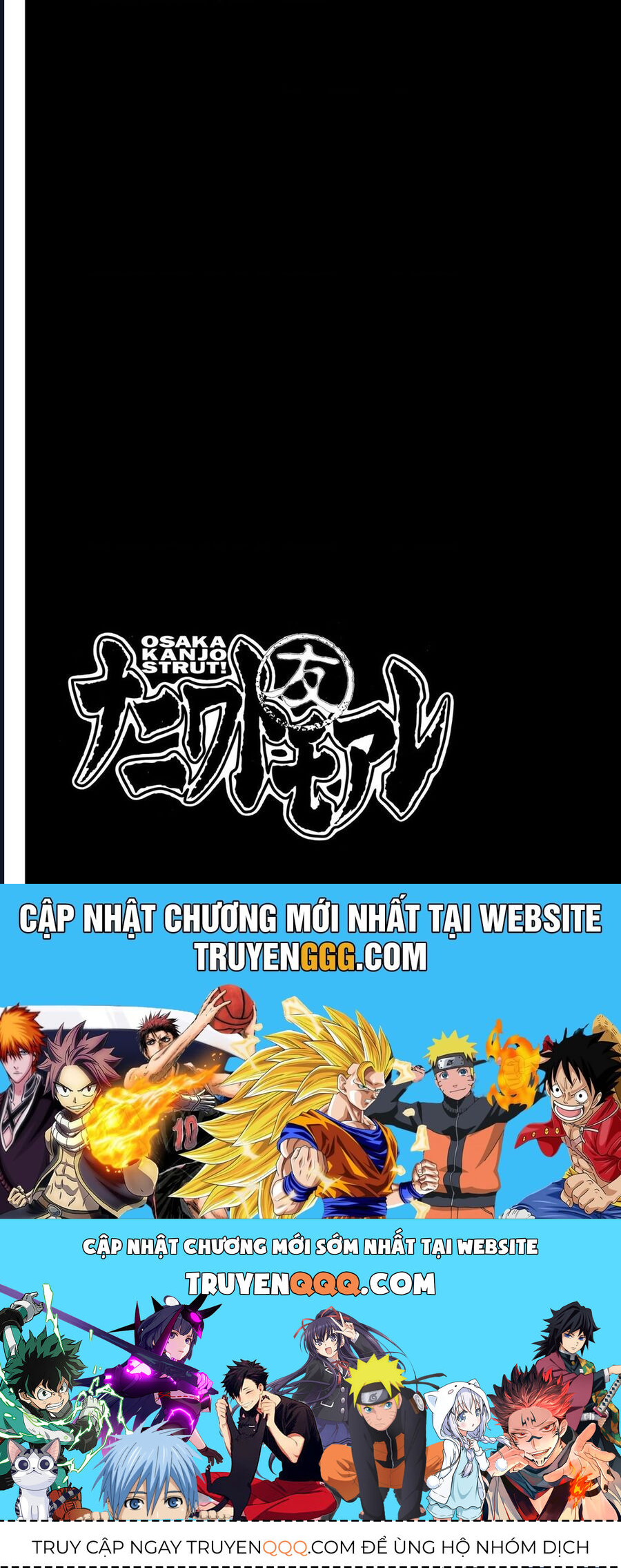 Naniwa Tomoare Chapter 119 - Trang 2