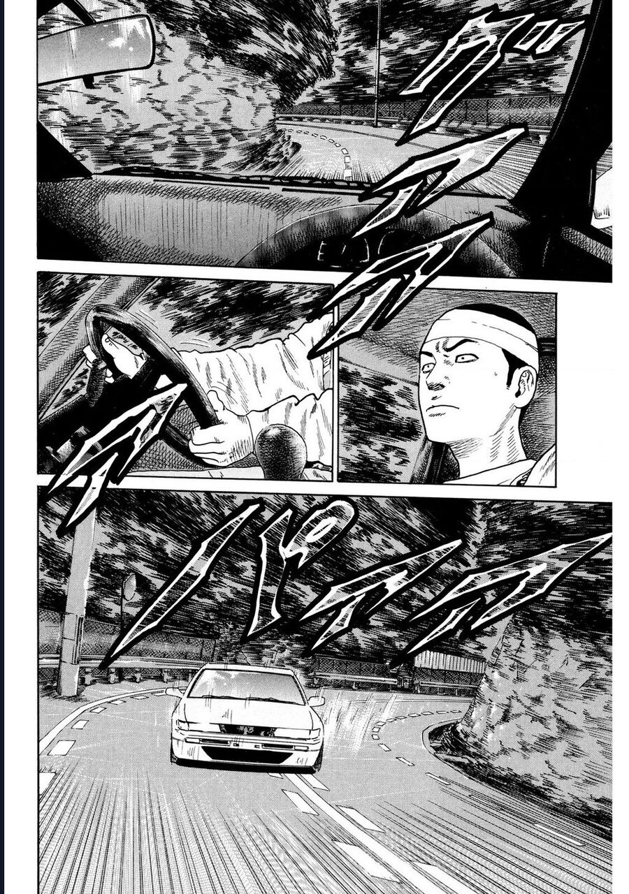 Naniwa Tomoare Chapter 120 - Trang 2