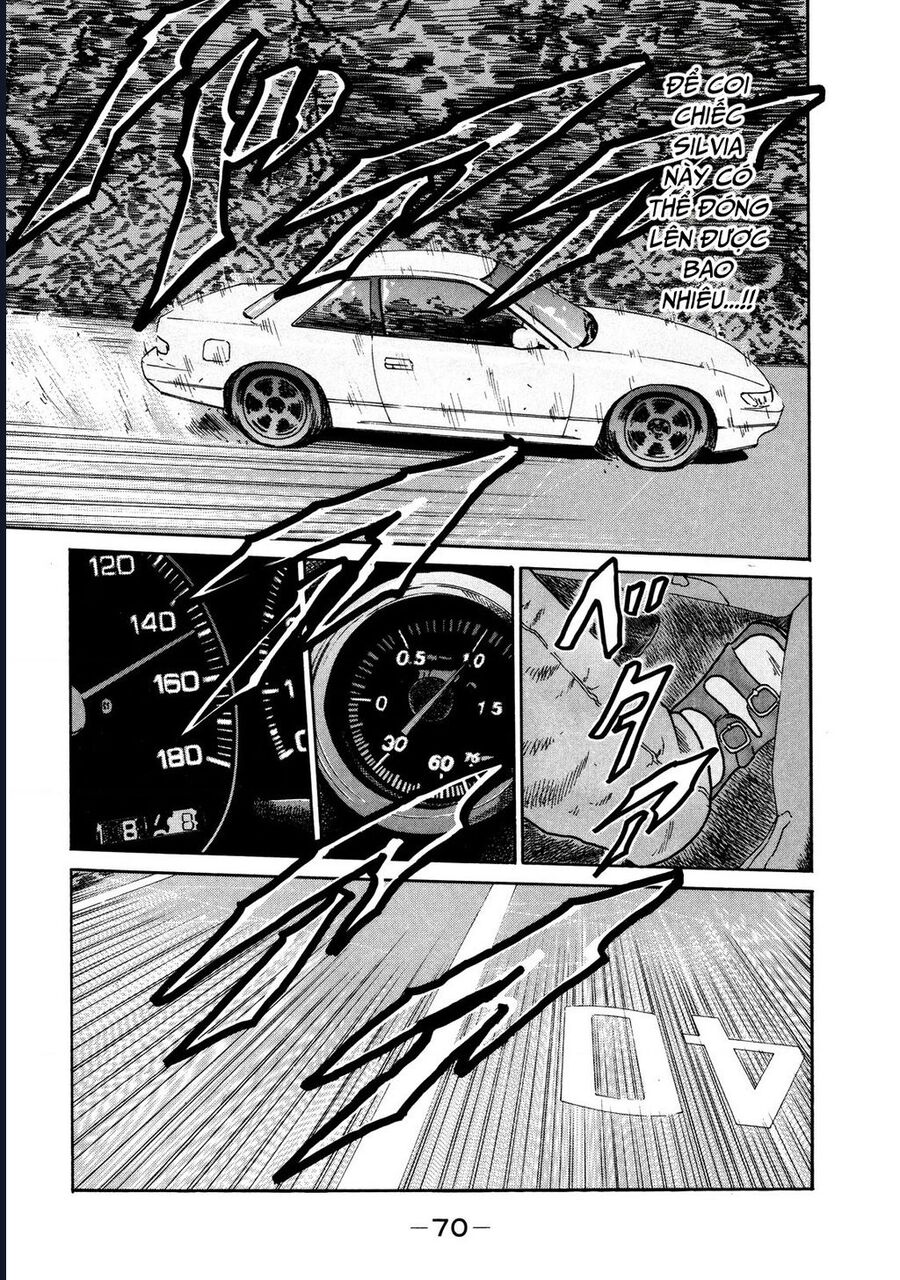 Naniwa Tomoare Chapter 120 - Trang 2