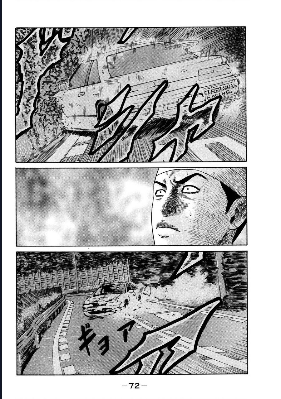 Naniwa Tomoare Chapter 120 - Trang 2