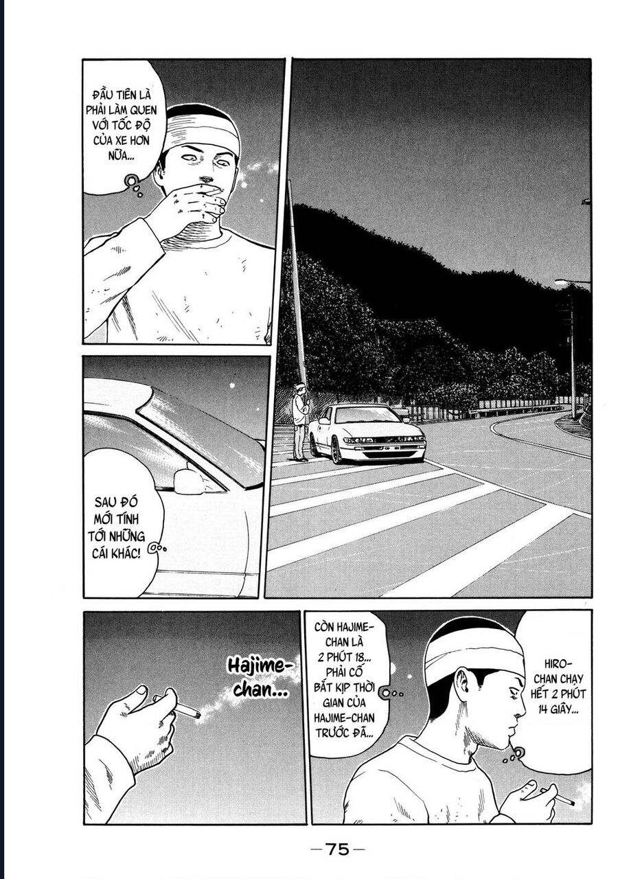 Naniwa Tomoare Chapter 120 - Trang 2