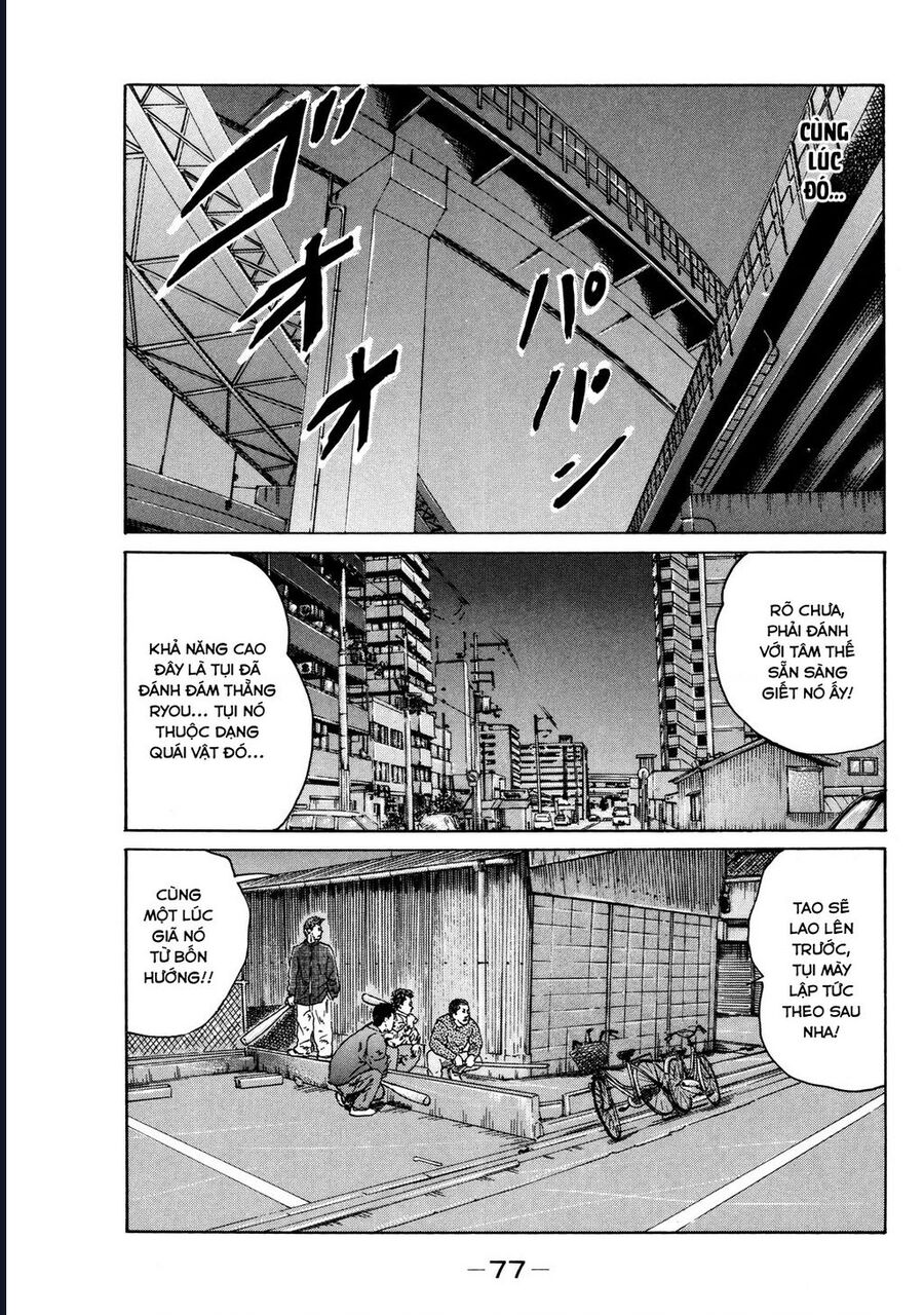 Naniwa Tomoare Chapter 120 - Trang 2