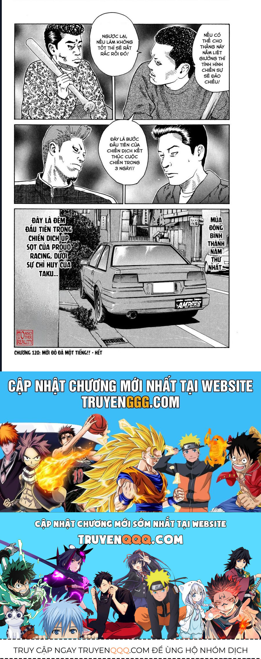 Naniwa Tomoare Chapter 120 - Trang 2