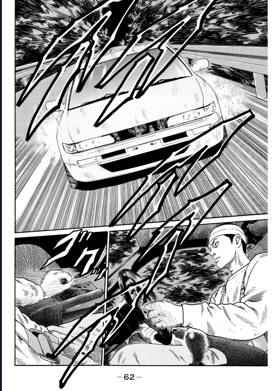 Naniwa Tomoare Chapter 120 - Trang 2