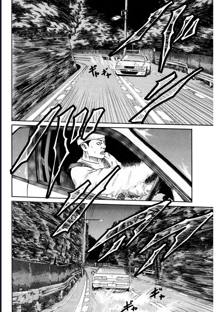 Naniwa Tomoare Chapter 120 - Trang 2