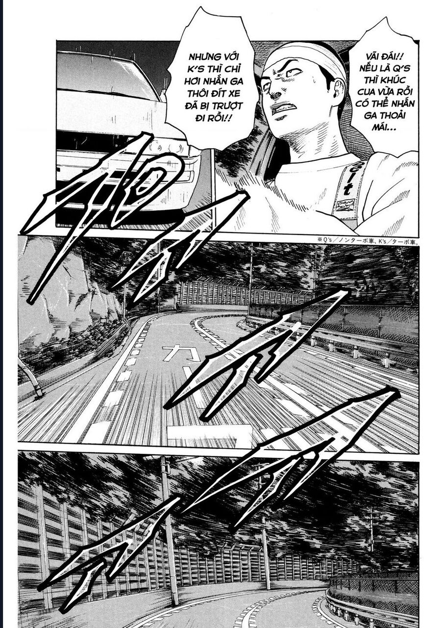 Naniwa Tomoare Chapter 120 - Trang 2