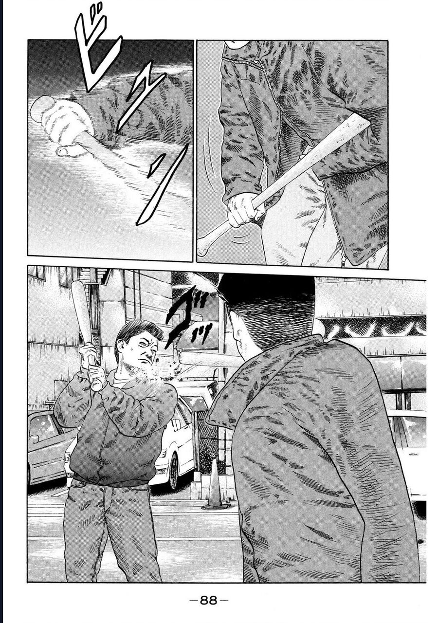 Naniwa Tomoare Chapter 121 - Trang 2