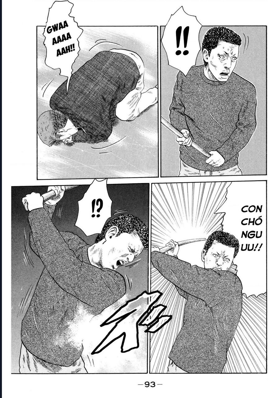 Naniwa Tomoare Chapter 121 - Trang 2