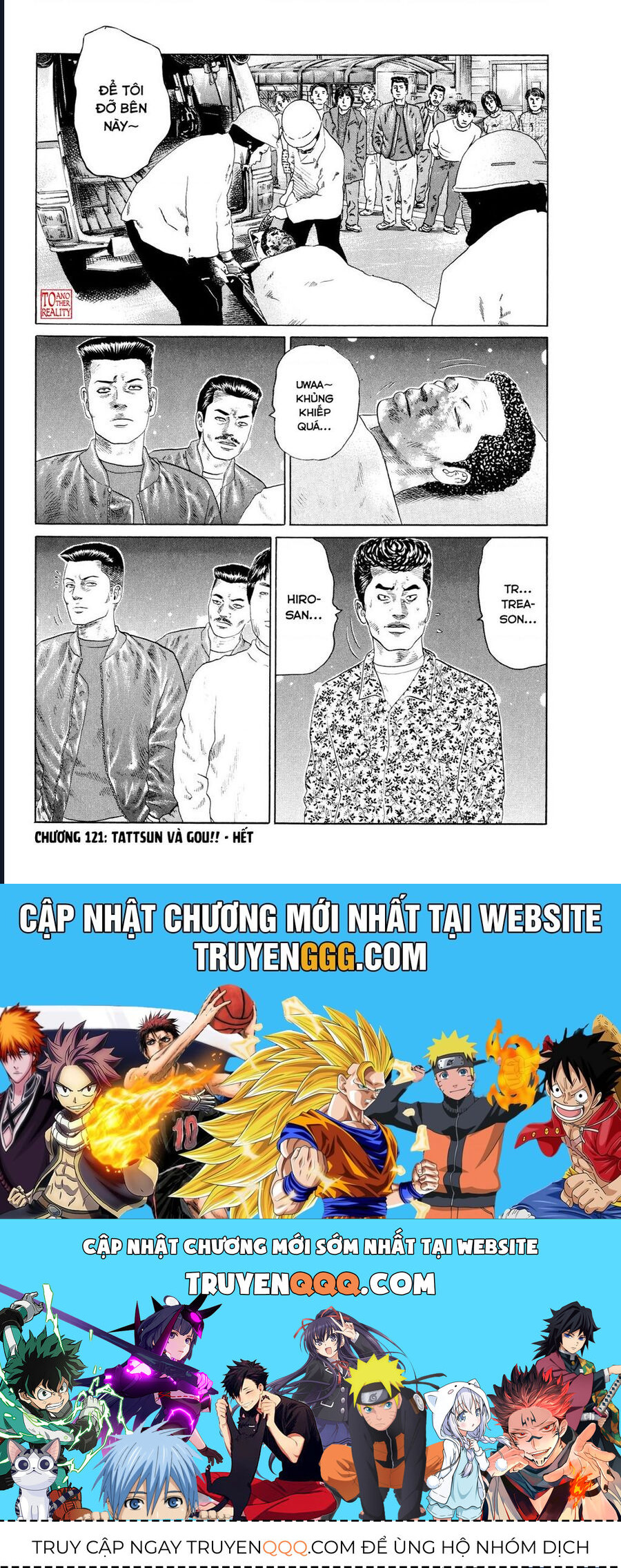 Naniwa Tomoare Chapter 121 - Trang 2