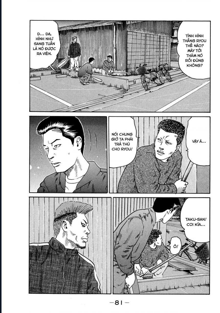 Naniwa Tomoare Chapter 121 - Trang 2