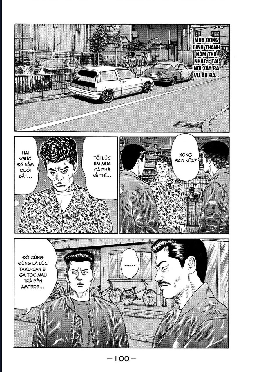 Naniwa Tomoare Chapter 122 - Trang 2