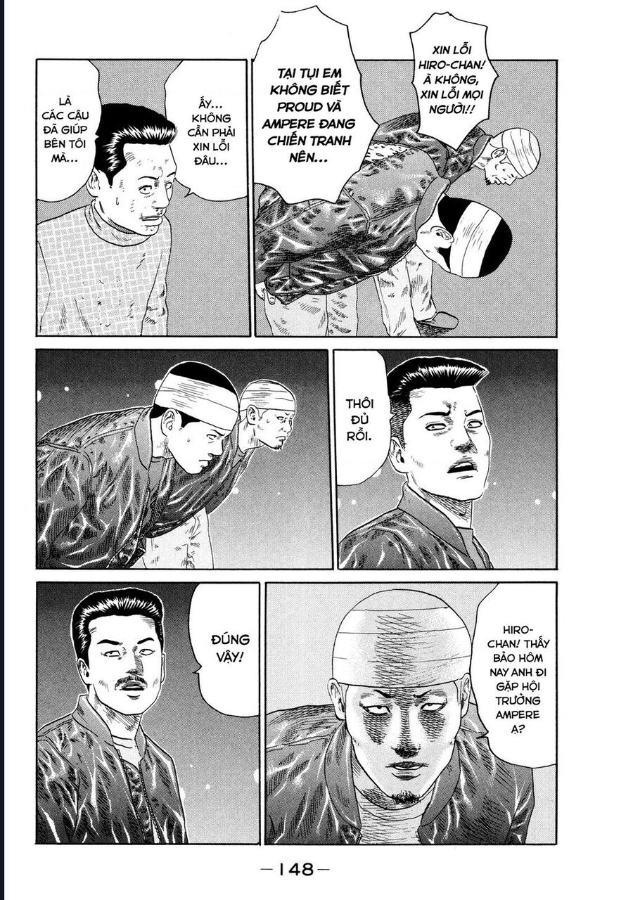 Naniwa Tomoare Chapter 124 - Trang 2