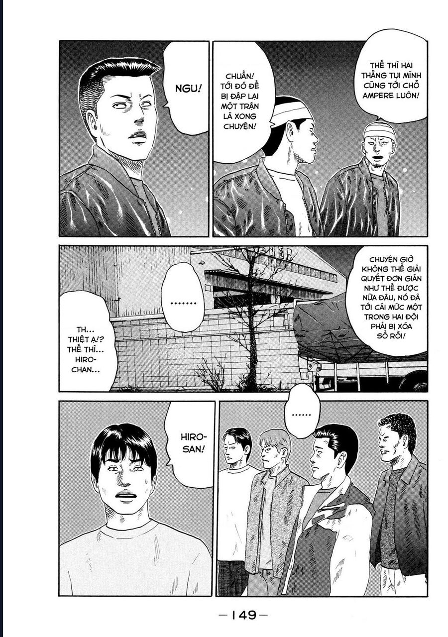 Naniwa Tomoare Chapter 124 - Trang 2