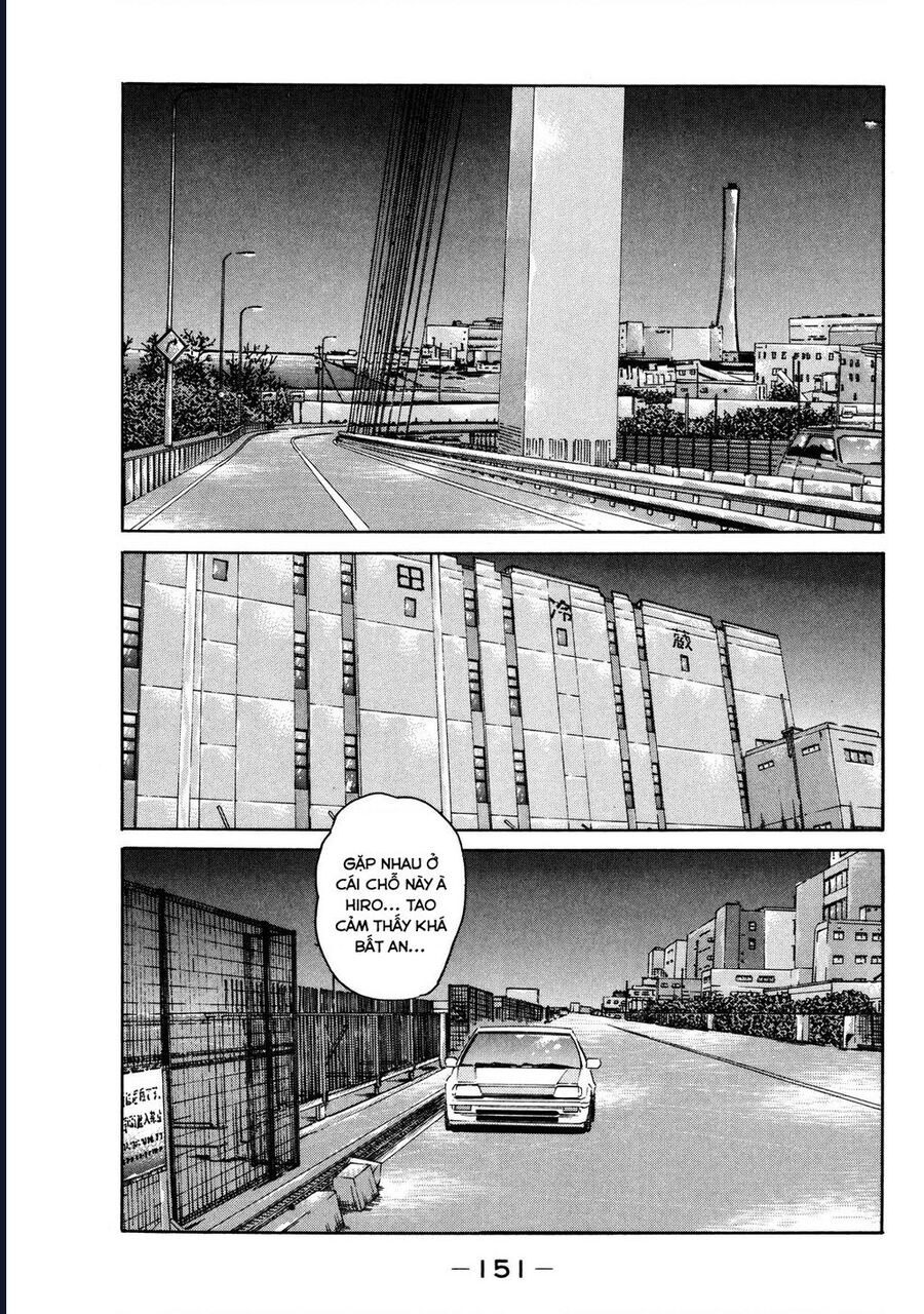 Naniwa Tomoare Chapter 124 - Trang 2