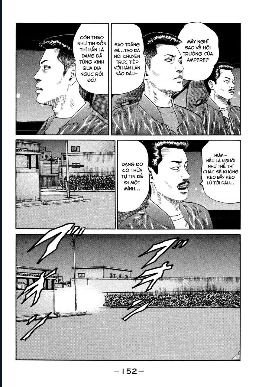 Naniwa Tomoare Chapter 124 - Trang 2