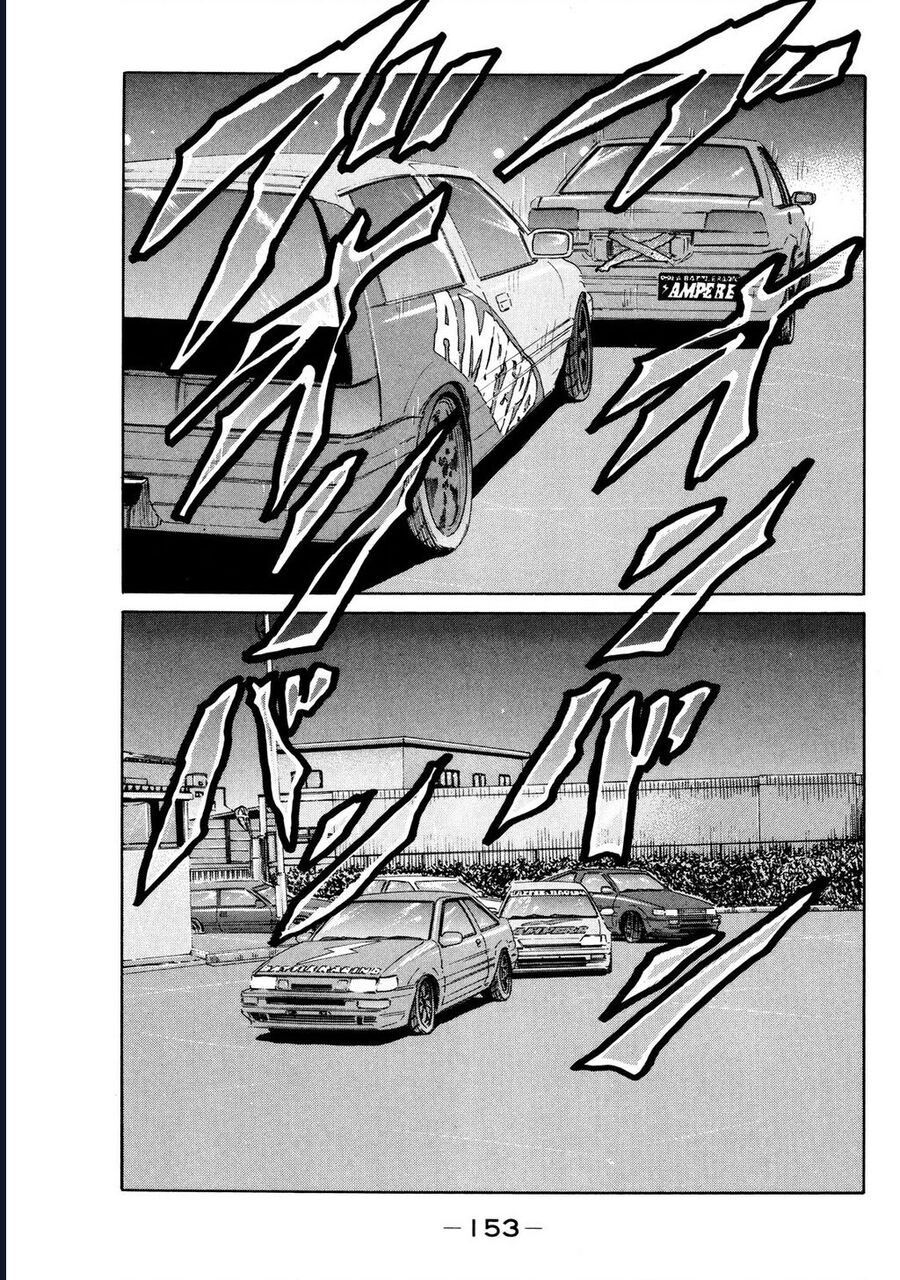 Naniwa Tomoare Chapter 124 - Trang 2