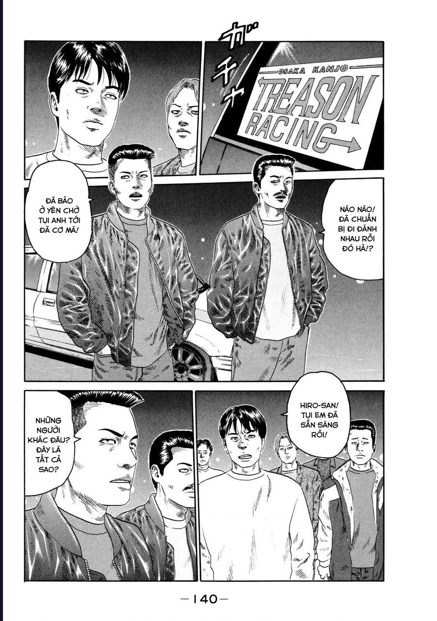 Naniwa Tomoare Chapter 124 - Trang 2