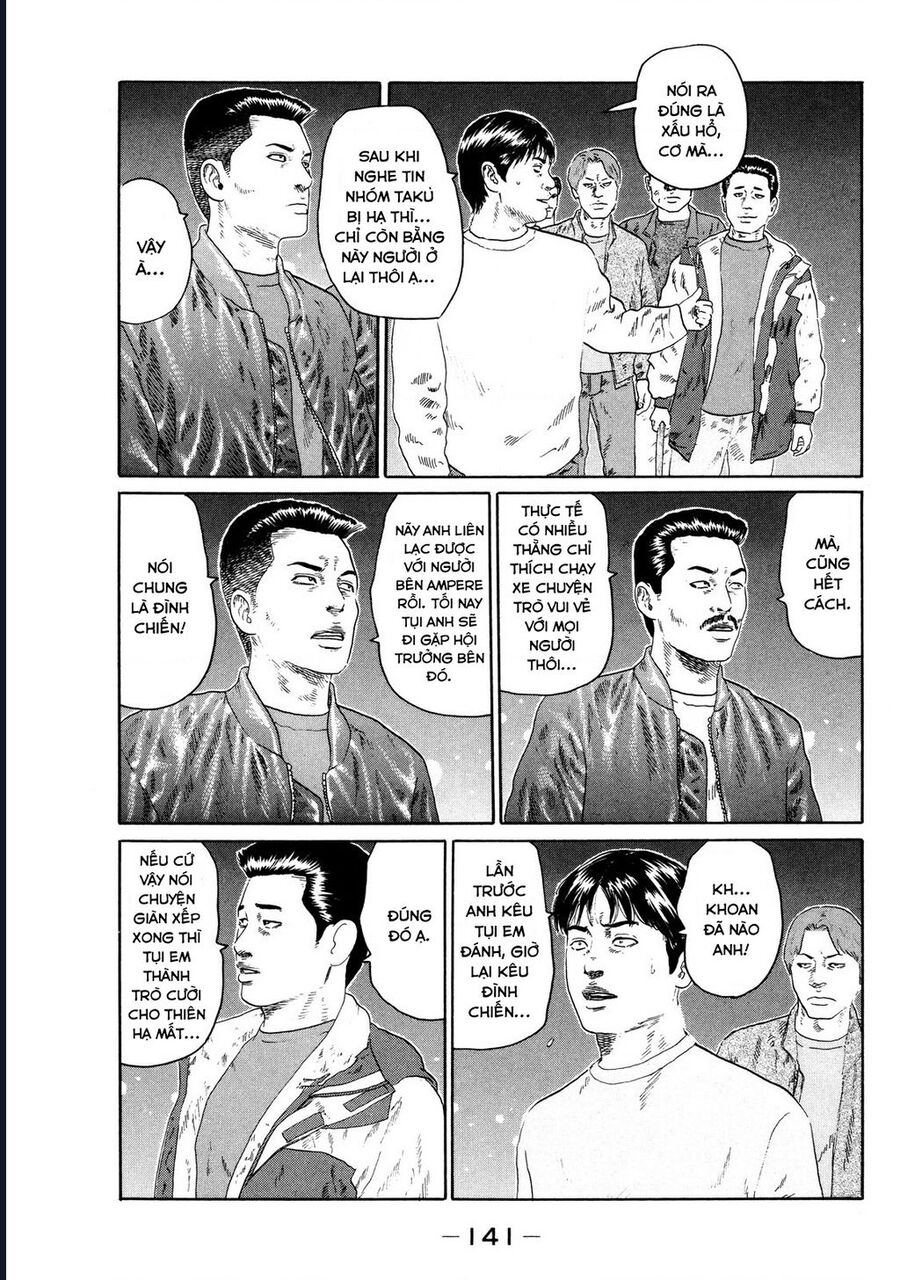 Naniwa Tomoare Chapter 124 - Trang 2