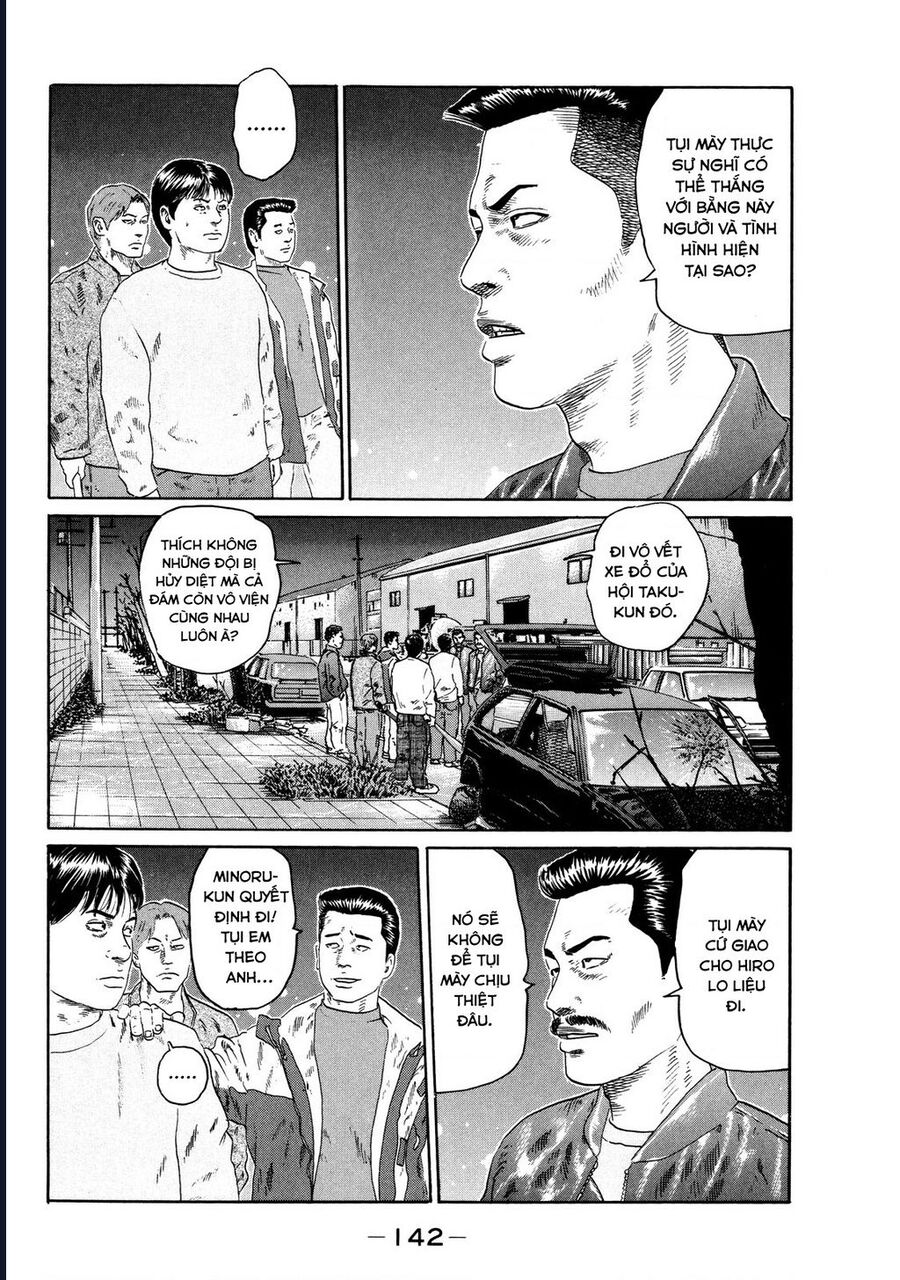 Naniwa Tomoare Chapter 124 - Trang 2