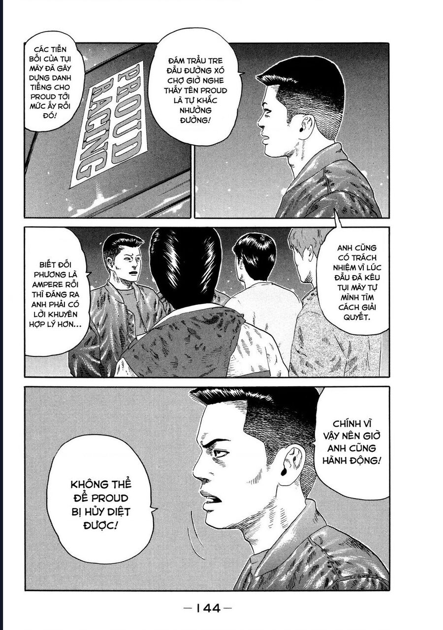 Naniwa Tomoare Chapter 124 - Trang 2